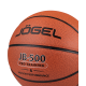 Мяч баскетбольный JB-500 №6